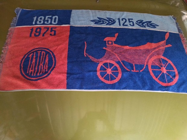 elad retro Ttra trlkz 