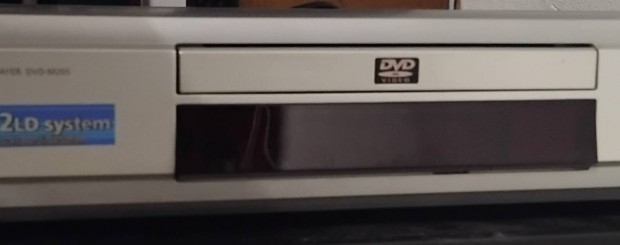 eladó samsung dvd lejátszó