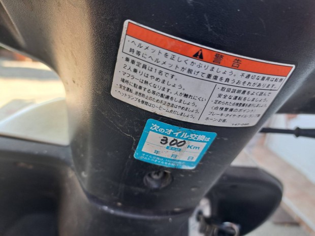 honda dio robogo kisrobogo 8800 km
