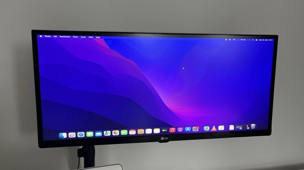 lg ultrawide gamer monitor 29 collos 29UM69G