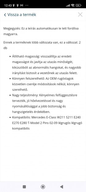 mercedes E-class w211 s211 l�grug�