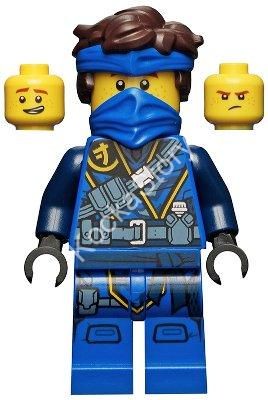 njo692 LEGO(R) Ninjago Jay + kiegsztk elad