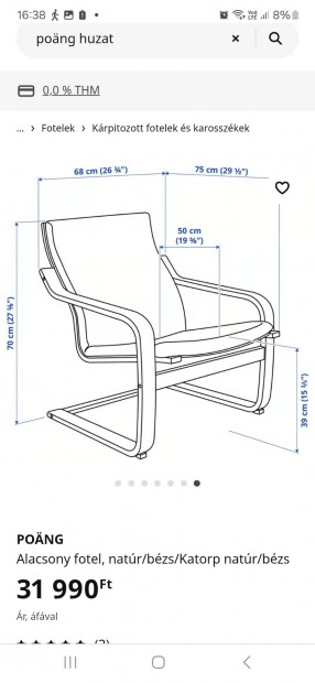 poeng fotel ikea