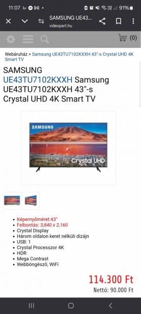 samsung smart uhd tv 