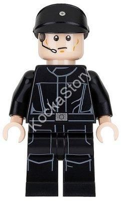 sw0802 LEGO(R) Star Wars Imperial Shuttle Pilot + pistol elad