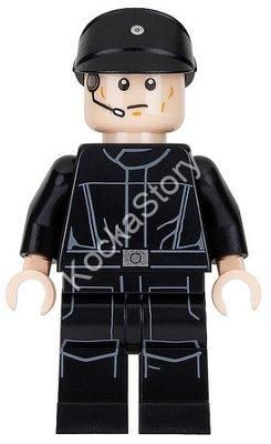 sw0802 LEGO(R) Star Wars Imperial Shuttle Pilot + pistol eladó