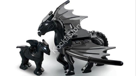 thestral03+1935pb01 LEGO(R) Harry Potter Thesztralok &#8211; Horse,