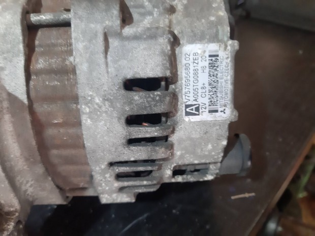 v757695680 genertor