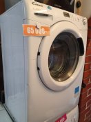 Candy 7kg A+++-os smart ,Wifis,érintös 1200fordulatos inverteres 65eft