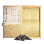 Da Wu Ye Főnix Dan Cong vad Oolong tea Díszdobozos (150g)