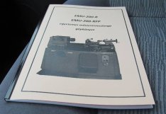 EMU-200 eszterga gépkönyv