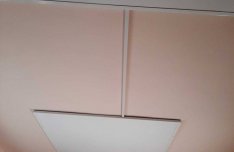 Infrapanel 300W 75 x 100 cm, Új fűtőpanelek több méretben