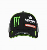 Kawasaki új ruházat eladó Féláron