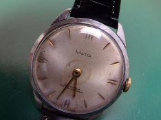 MIR Retro Férfi Karóra Orosz Szovjet Kézi Húzós 18 Köves