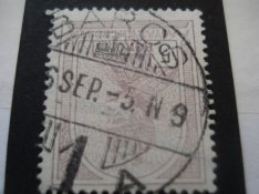 Magyar bélyeg Poór: 1909 Turul 5k (záró) pecsételt (2500.-)