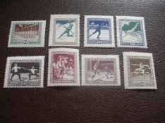 Magyar bélyeg Poór: 1925 Sport I. sor** (14000.-)
