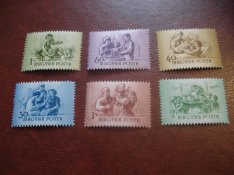 Magyar bélyeg Poór: 1954 ANYA És Csecsemőv. sor** (1500.-)