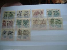 Magyar bélyeg Poór: 1958 Repülő 2 sor elcsúszott képekkel**