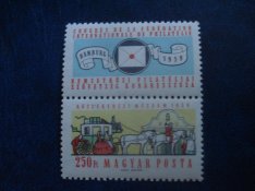 Magyar bélyeg Poór: 1959 FIP bélyeg felső szelvénnyel** (800.-)