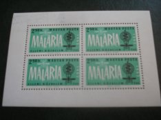 Magyar bélyeg Poór: 1962 Malária kisív** (800.-)