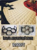 Méhselyt mintanyomó sablon fémből betonba