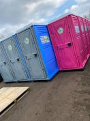 Mobil wc bérelhető mobil toalett bérlés toi toi toitoi bérbeadó