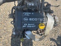 Opel Corsa C 1.0 motor Z10Xep kódú