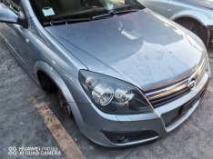 Opel astra H karosszeriaelemek, lámpák eladók...