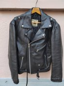 Running bear quality garme bőrdzseki