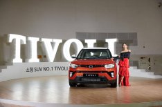 Ssangyong Tivoli 1.5 GDi-T STD Plus Most akciósan!
