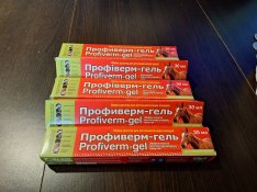 Továbbra kapható Jól bevált paszta 