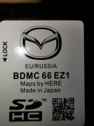 Új Mazda 3, CX-30 Connect 2 Navigációs Térkép, Európa 2022