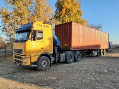 Új egyutas 40 lábas raktárkonténer, konténer
