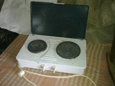 Villanyrezsó elektromos tűzhely rezsó eladó 2 főzőlapos retró fedeles