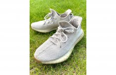 Yeezy 350 V2
