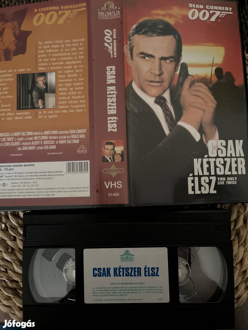 007 csak kétszer élsz vhs