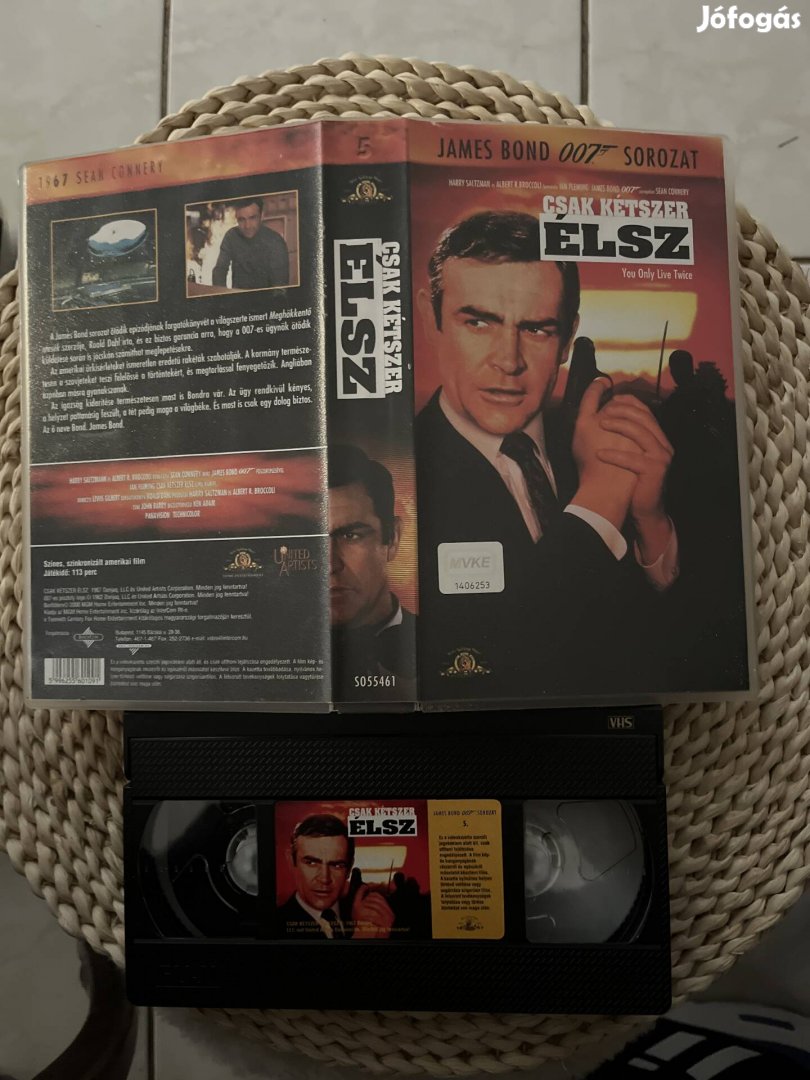 007 csak kétszer élsz vhs