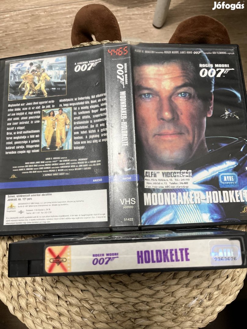 007 holdkelte vhs m