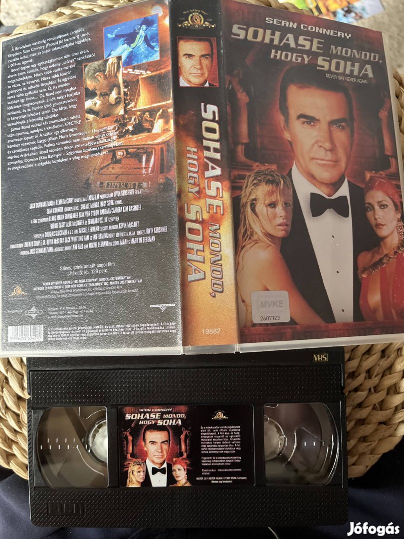 007 soha ne mondd hogy soha vhs