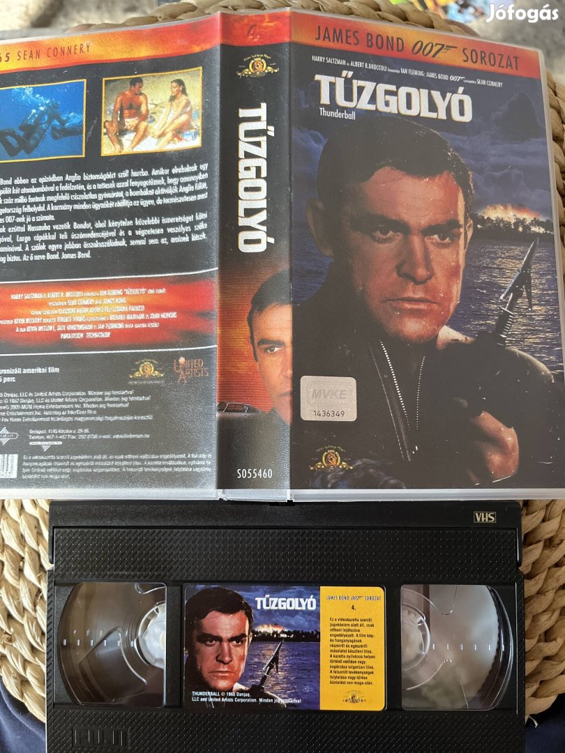 007 tűzgolyó vhs