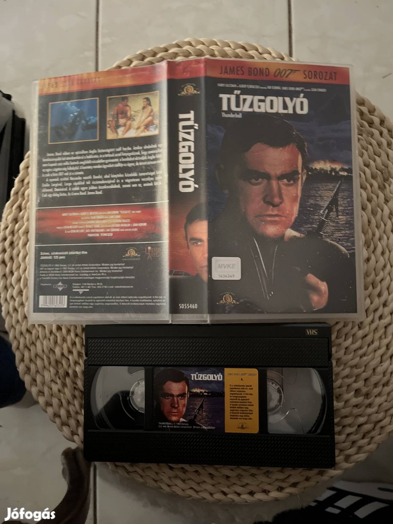 097 tűzgolyó vhs