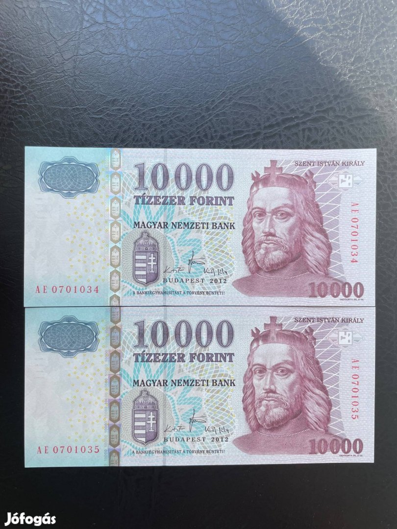 10000 forint 2012. AE Unc hajtatlan Ritka sorszámkövető