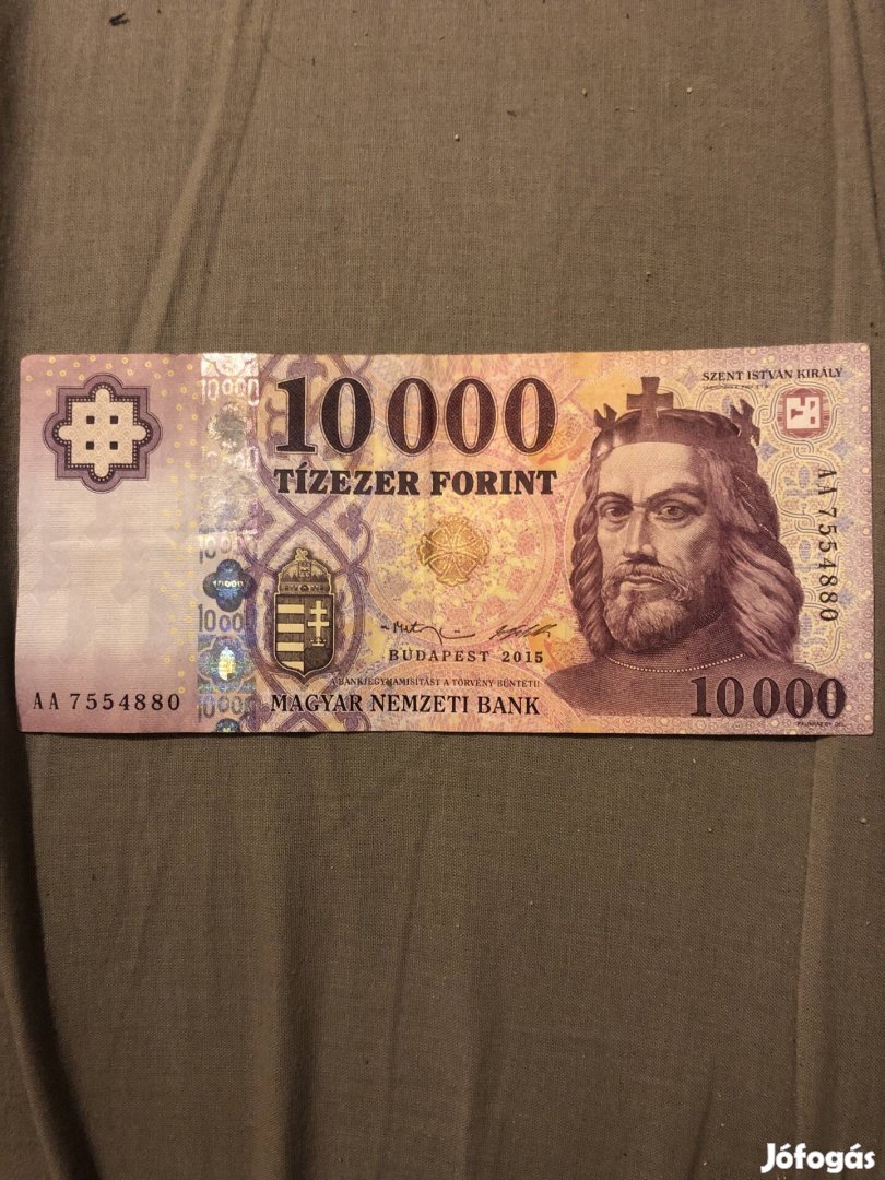 10000forintos AA sorszámú bankjegy