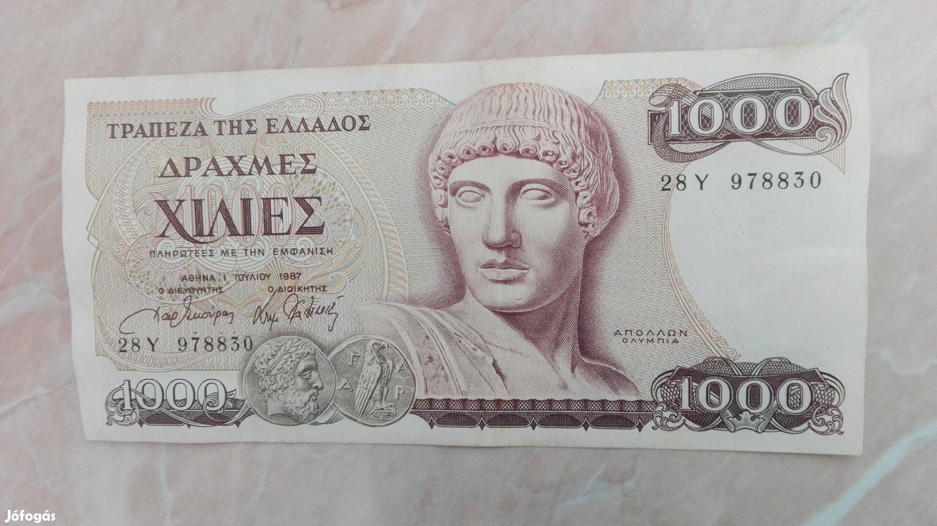 1000 Görög Drachma 1987-es