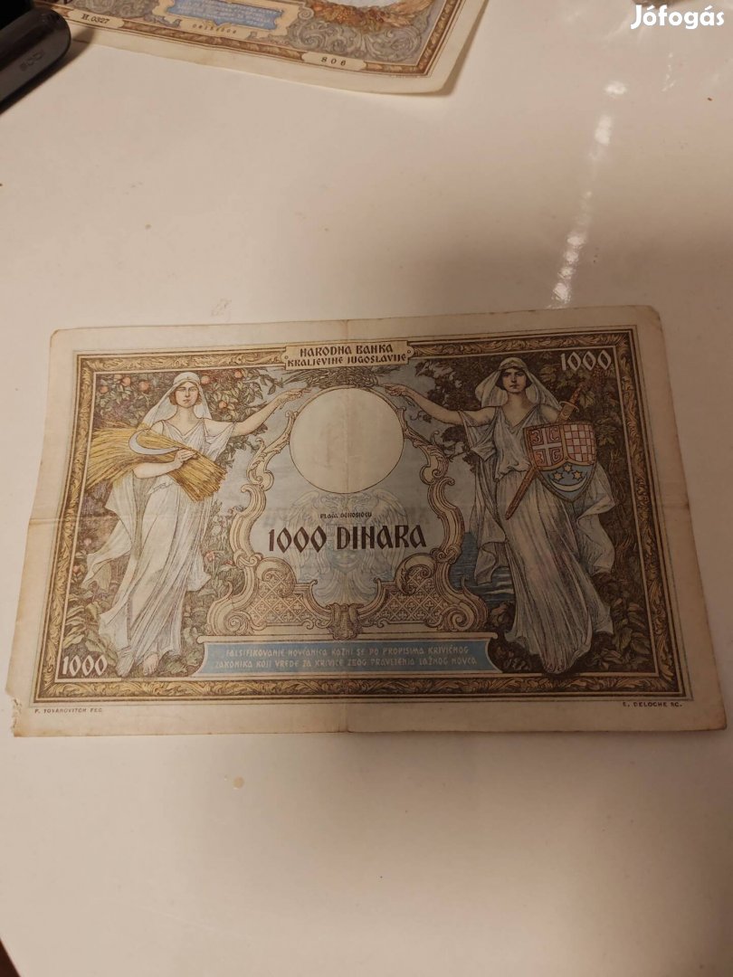 1000 dinár 1931 böl 