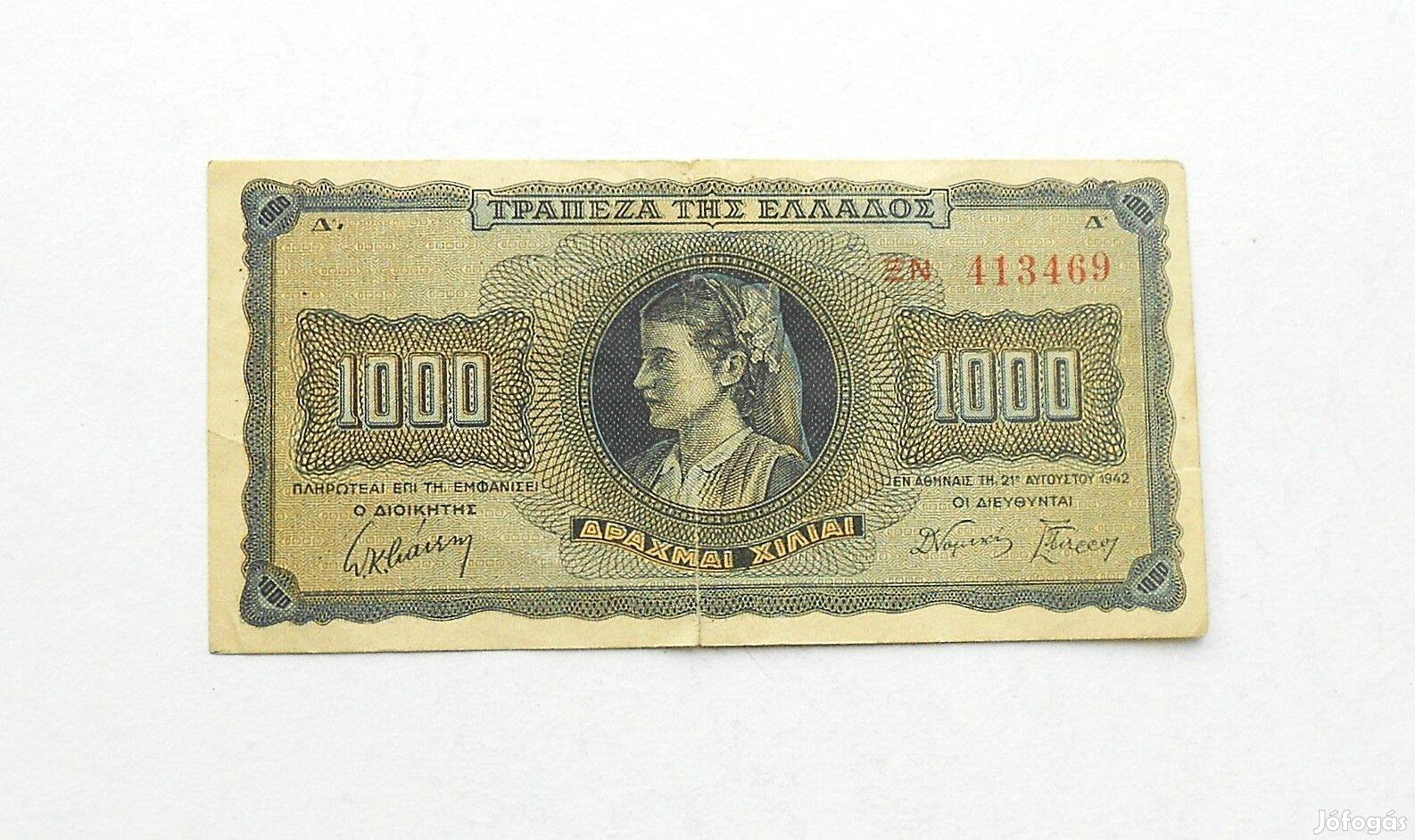 1000 drachma 1942 Görögország bankjegy papírpénz