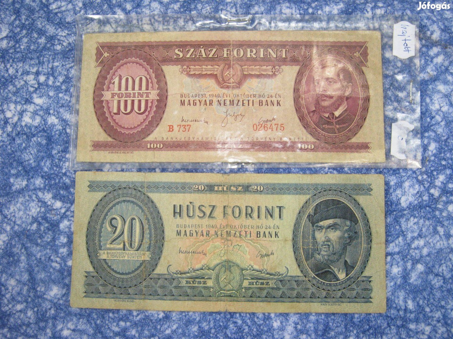 100 Forint 1949 + 20 Forint 1949 papírpénz, bankjegy