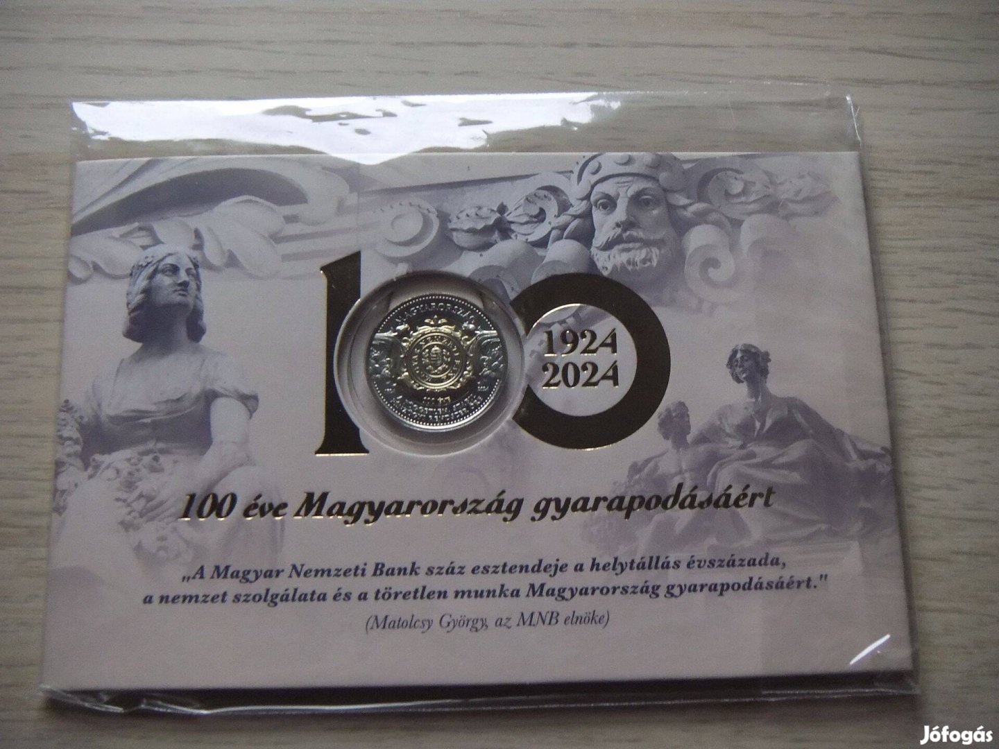 100 Forint Első - napi Veret 2024 Díszcsomagolásban