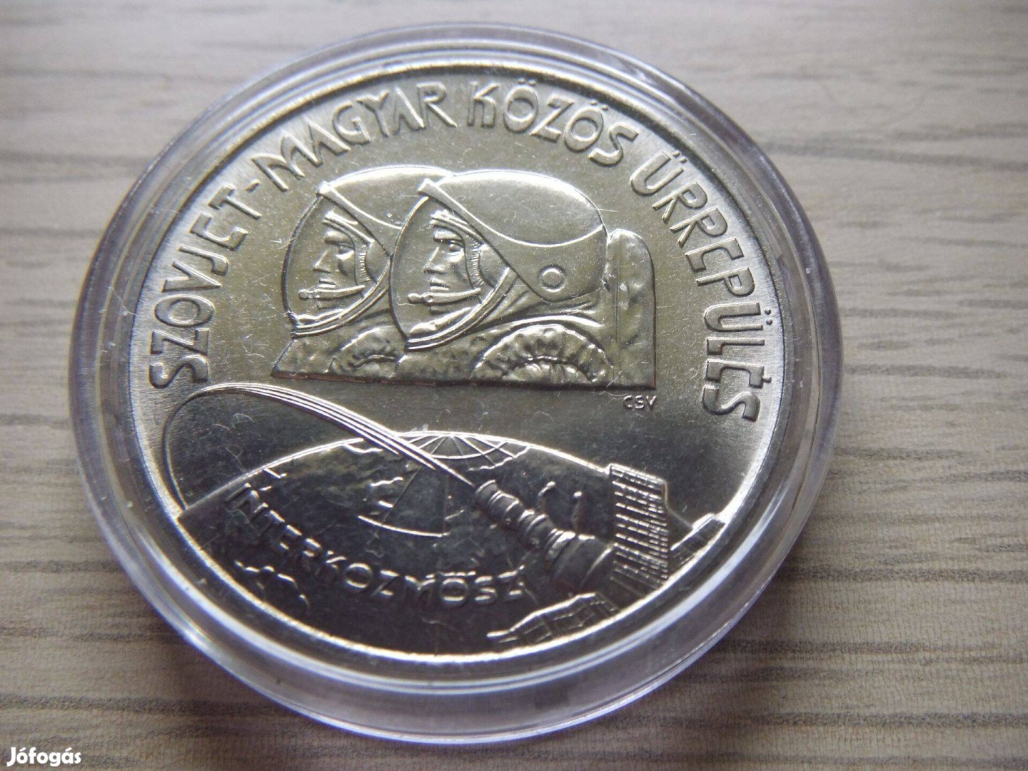 100 Forint Szovjet Magyar Űrrepülés 1980