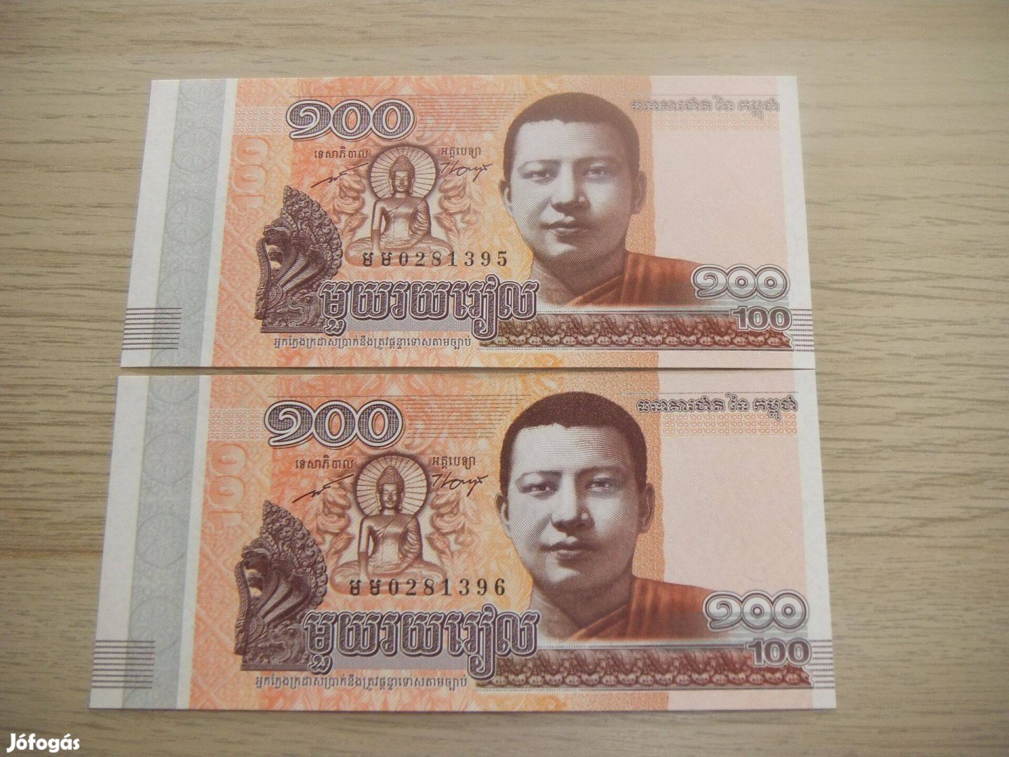 100 Riels 2 db Sorszámkövető 2014 Kambodzsa